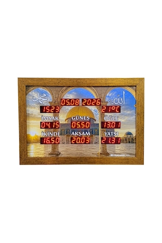 Ezan Okuyan Saat 33x23 Cm Kumandalı Yan Tasarım - Dmr-28 Gold 54032133