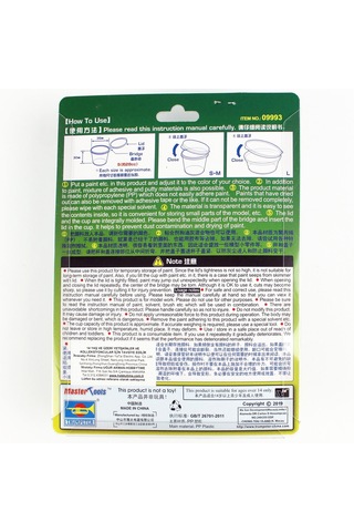 Mst 09993 28 Cc.pp Boya Kabı, 12 Adet