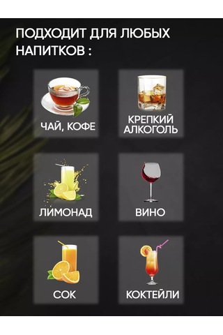 Maks Wıne Soğutucu Çelik Küpler 6 Parça Çubuk 177833112 Gri