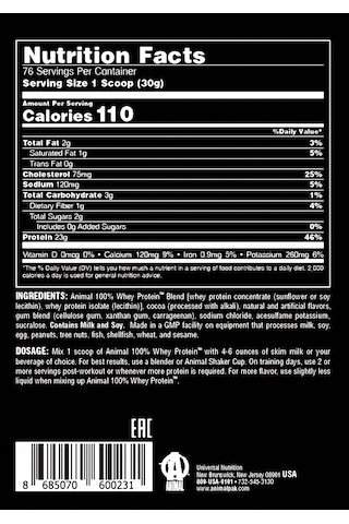 Universal Animal Whey Protein Çikolata Aromalı 2,3 Kg Çikolata
