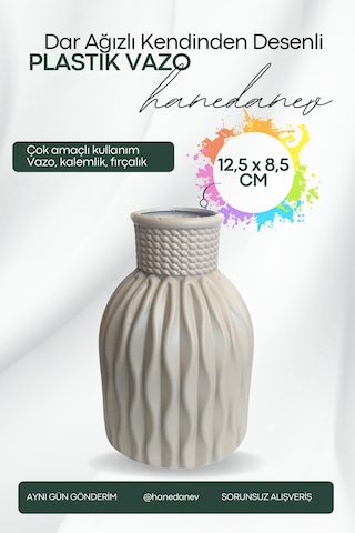 Kendinden Desenli Dar Ağızlı Plastik Vazo - Çok Amaçlı Kalemlik Fırçalık Vazo 12,5 X 8,5 Cm Krem