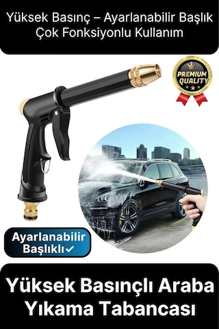 Çok Fonksiyonlu Taşınabilir Ayarlanabilir Başlıklı Yüksek Basınçlı Bahçe Oto Araba Yıkama Tabancası