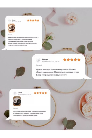 Neokraft Dopi Counts Friendship Set 176303242