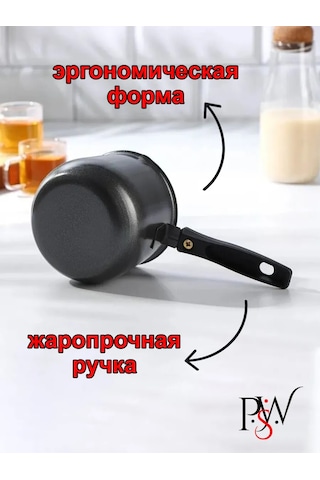 Psw 750 Ml Karbon Çelik Cezve, Kahve İçin 323478303