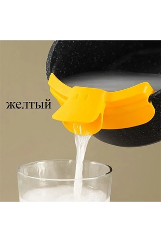 Suofeng Modem Basit Stil Tpr Mutfak Trilye, Akış Hızı Kontrolü Ve Dökülmeyi Önleme, Sarı, 13 Cm, 45g Sarı