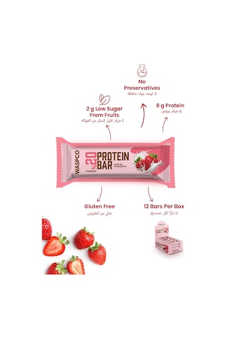 Waspco Çilekli Protein Bar 40g x 12 Adet