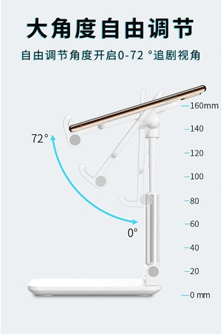 Aurora Taşınabiler Teleskopik Tembel Katlanır Masasüstücep Telefonu Standıyeşil Yeşil