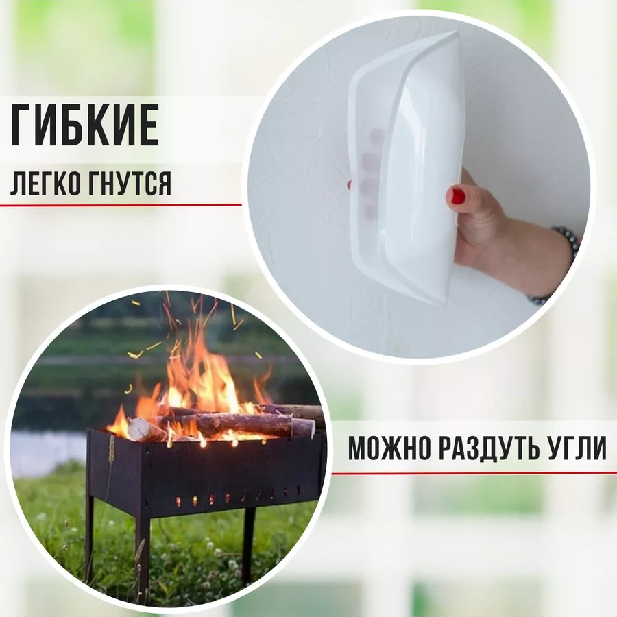 Klık-pıknık Tabaklar 12 Adet Dip Tabak Tek Kullanımlık / Çok Kullanımlık 800 Ml. 200033319 Diğer