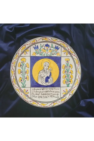 Meryem Ana Ve İsa 25x25 Cm El Boyama İznik Çini Tabak Çok Renkli