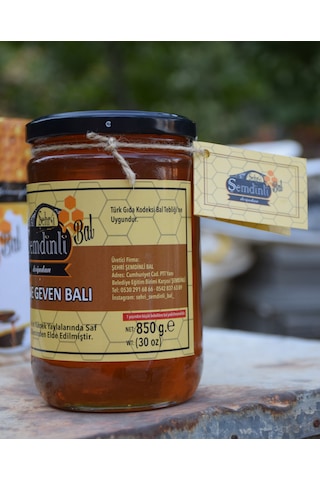 Şehri Şemdinli Süzme Geven Balı 850 G