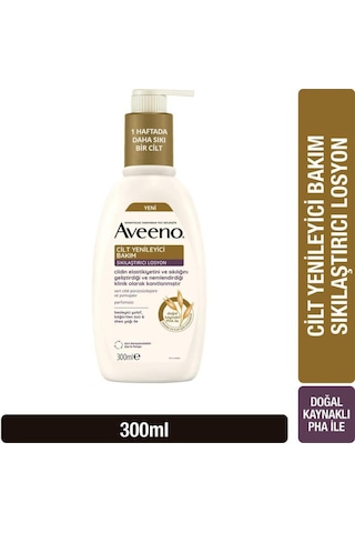 Skin Renewal Firming Lotion 300ml