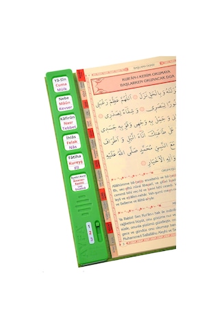 Sesli Yasini Şerif - Rahle Boy - 224 Sayfa - Yeşil Renkli - Ayfa