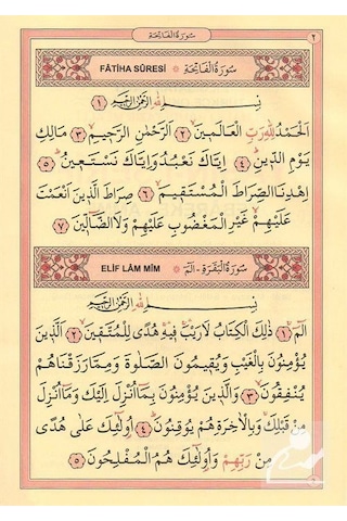 41 Yasin Tebareke  Amme - Hatice Sağlam - Huzur Yayınevi