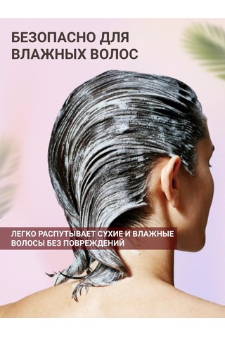 Dianimacomb Saç Tarağı 164193097 Diğer