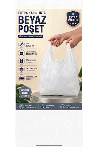 50x90 Beyaz Atlet Poşet Mağaza Ve Kasap Poşeti