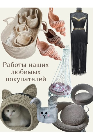 Elastteks 3 Mm 300 Metre Fildifi Polietilen İp 484358386