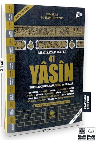 Orta Boy 192.sf Kabe Model Yasini Şerif Türkçe Okunuşlu Ve Mealli