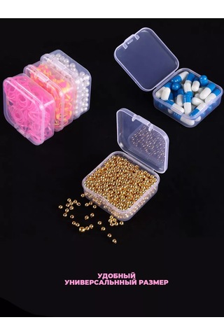 Net Brenda İlmek Ve Elmas Mozaik İçin Düzenleyici 219155316