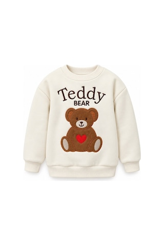 Fesshera Erkek Çocuk Takım Uzun Kollu Sweatshirt Ve Fitilli Kadife Pantolon Set Acı Kahverengi