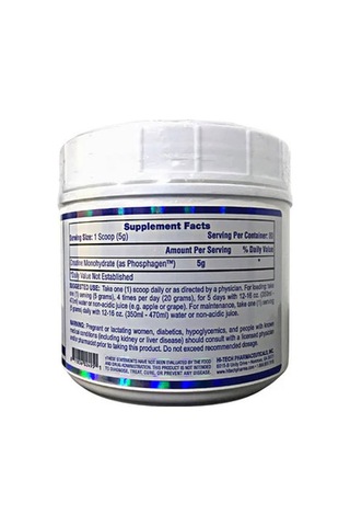 Hitech Creatine Monohydrate 400 Gram - 80 Servis