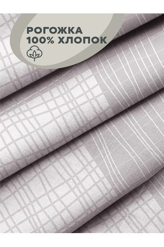 Unison 32x32 Cm Masa Örtüleri 6'lı Set 311532783 Gri