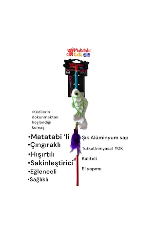 Matatabi Cats Balık Alüminyum Saplı Kedi Oltası Matatabi,çıngırak Ve Özel Hışırtı İçerir.özel Kumaş