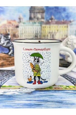 Bjorn Porselen Kupa, Saint Petersburg Hatırası 180 Ml 418378003 Beyaz