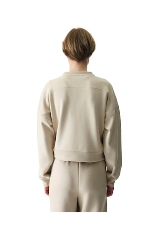 Penti Bej Silky Feel Contrast Sweatshirt