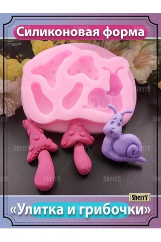 Sherryleis Kalıp Salyangoz Ve Mantarlar 10x8x1,5 Cm Silikon Kalıp 137700406