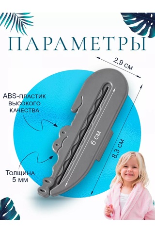 Helena.home Tüpler İçin Sıkma Aparatı 197528581 Beyaz