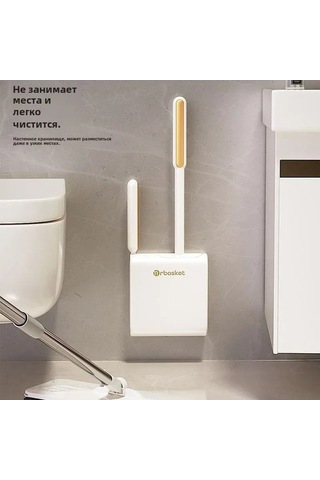 Pazly Silikon Tuvalet Fırçası - Emme Bardağı Ve Temizlik Sıvılı Köşesiz Tasarım, Yeşil Banyo Seti Yeşil