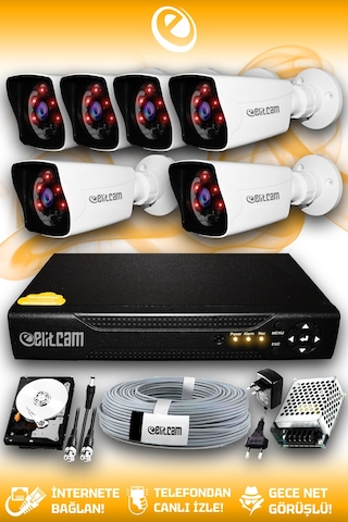 Elitcam 6 Kameralı Kare 6 Dış Kamera Set 320 GB HDD Full HD Gece Görüşlü Güvenlik Kamerası Sistemi
