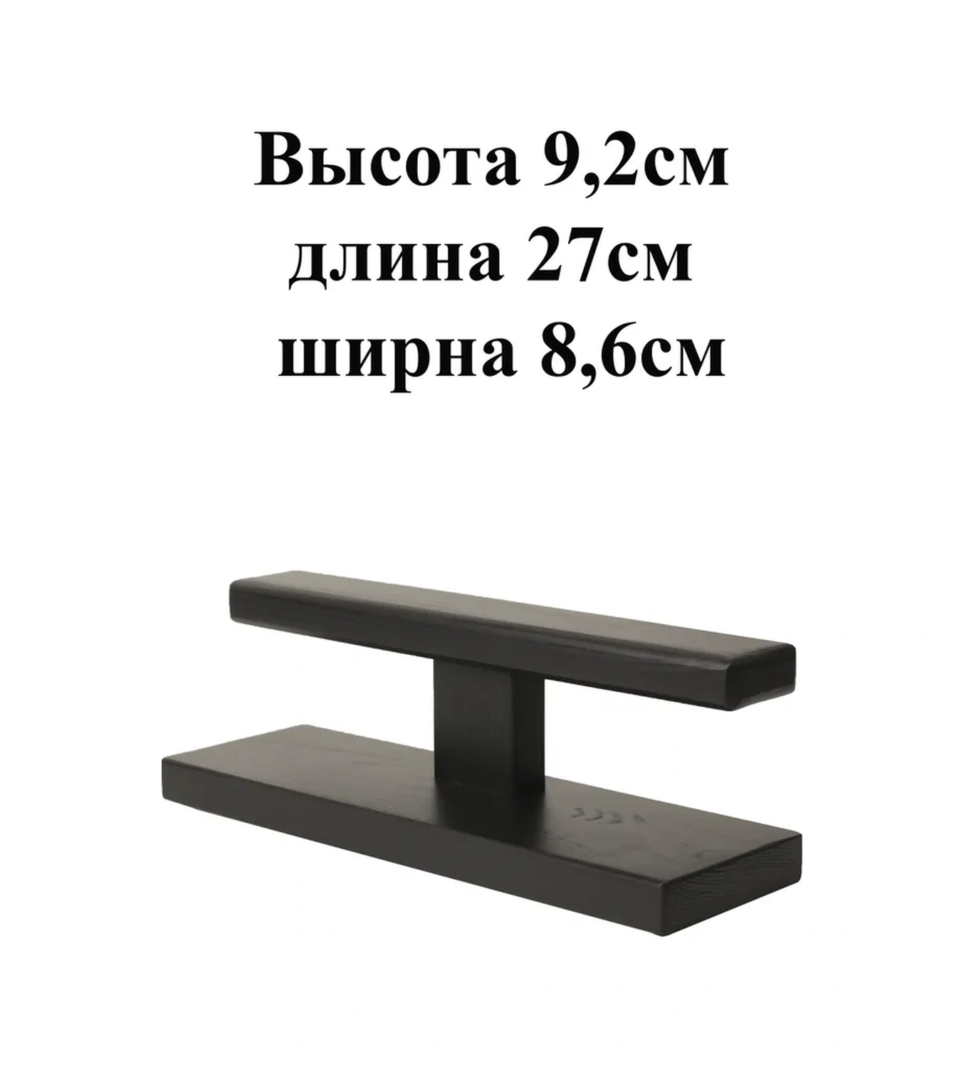 Masterskaa S Wood Saat Ve Bilezik Takı Standı 191317432