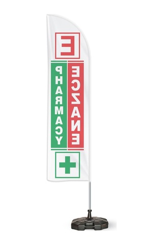 Eczane Pharmacy Yelken Bayrak 2'li Paket V2