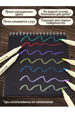 Artenuevo Akrilik İşaretleyiciler 24 Parça Seti. 218417186