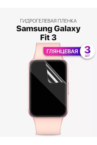 Mıxstore Samsung Galaxy Uyumlu Fit 3 İçin Hidrojel Kılıf 227819376