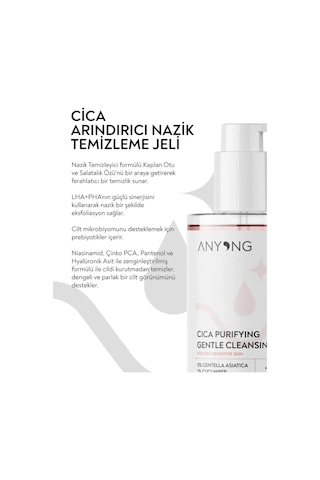 Anyong Centalla Arındırıcı Nazik Temizleme Jeli 200ml