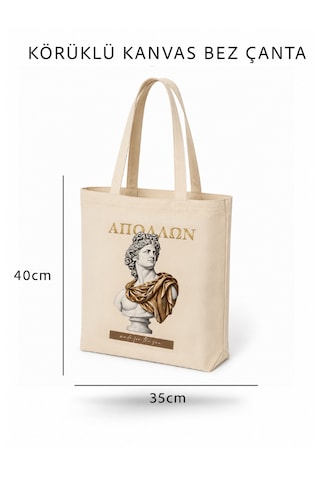 Lunora Collection Apollo Made For The Sun Baskılı Körüklü Kanvas Bez Çanta . Açık Krem