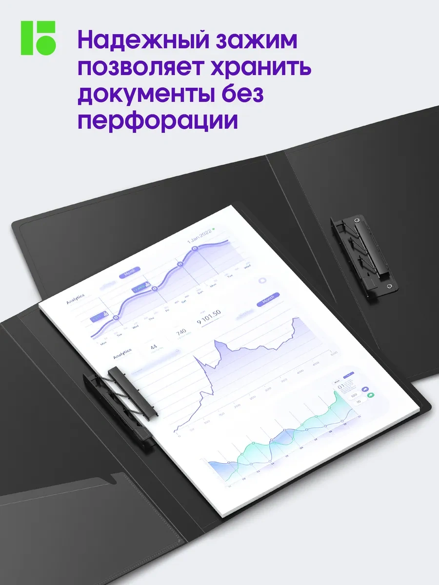 Berlingo Belge Ve Kağıtlar İçin Kılavuz Klasör, A4 Dosya Çantası 18532365