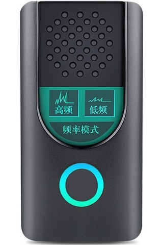 Yaozixa Kuvvetli Ultrasonik Sıçan Kovucu - Ev Ve Ofis İçin Yüksek Güçlü Sıçan Kontrol Cihazı Toplu Satış Diğer