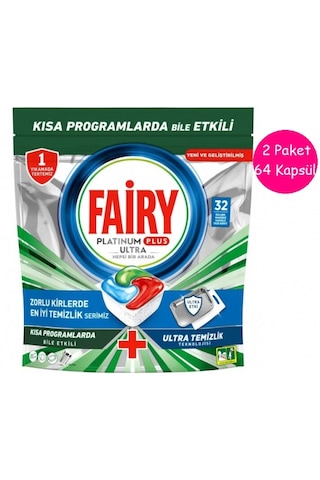 Fairy Platinum Plus Ultra Bulaşık Makinesi Deterjanı 2 x 32 Tablet