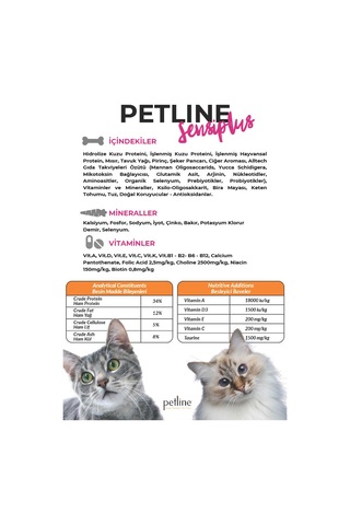 Petline Sterilised Düşük Tahıllı Kısırlaştırılmış Somonlu Yetişkin Kedi Maması 2 x 10 KG