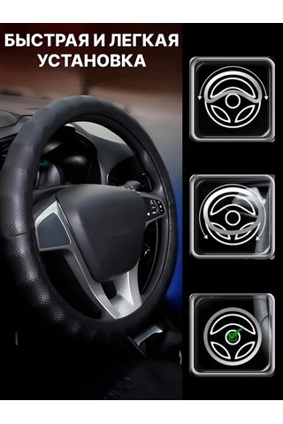 Feen Direksiyon Kılıcı M 37-39 Cm Kılıf 213067819 Siyah Melanj