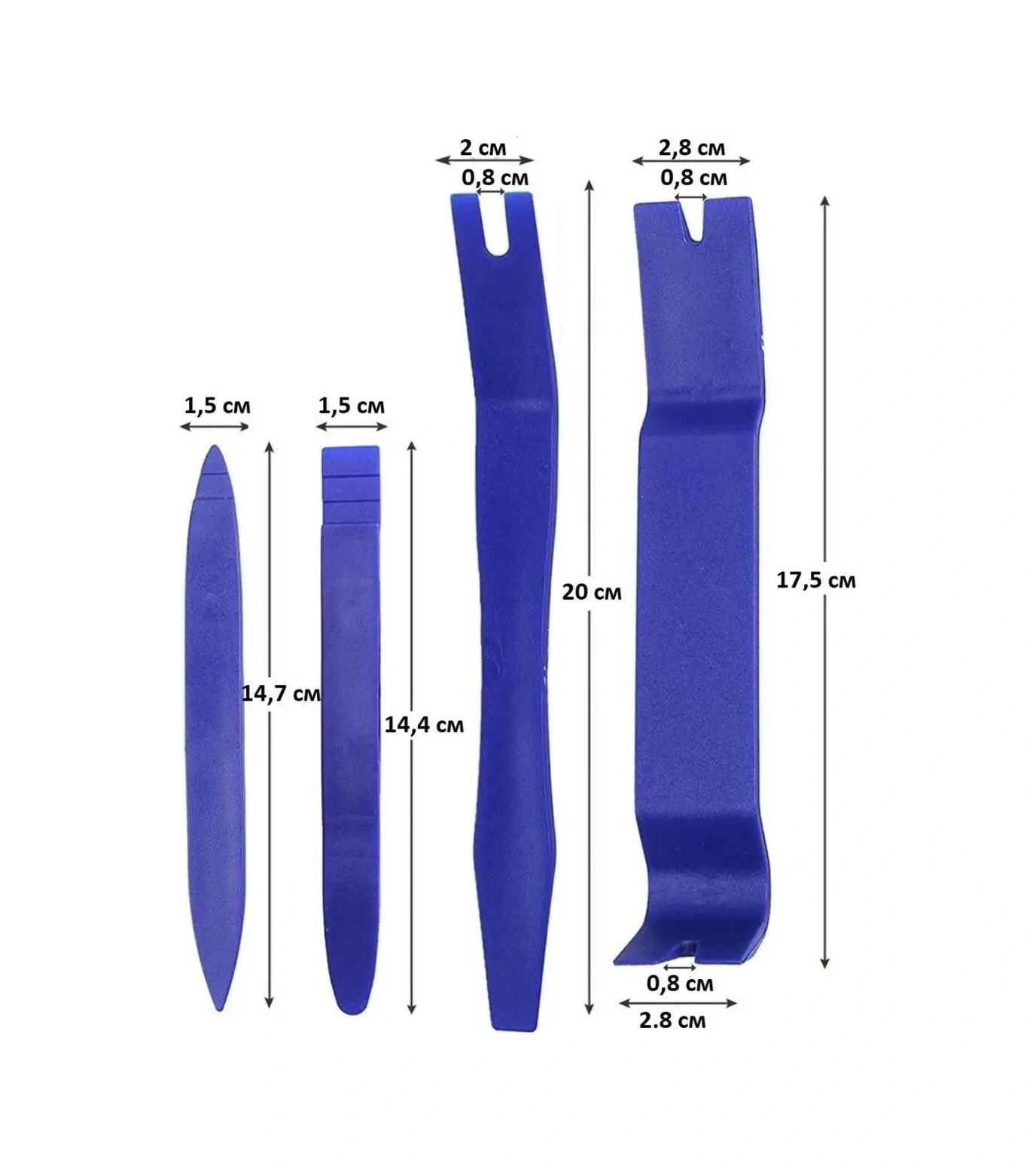 Primeparts Evrensel 5 Parçalı Araç Döşeme Sökücü Seti 80427600
