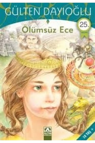 Ölümsüz Ece