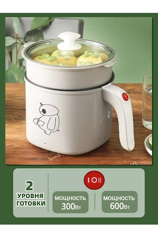 2 LT Çorba Pişirici 239705250