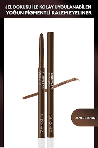 Pürüzsüz Uygulanan Jel Dokuda Kalem Eyeliner Missha Longwear Gel Pencil Liner (Camel Brown) 0.14g