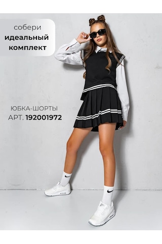 Paleberry Erkek Çocuklar İçin Kore Tarzı Y2k Tarzı Oversize Okul Yeleğ 213561159 Siyah