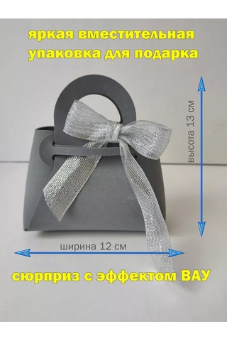 Vita Famoso Para Zarfı Renkli Paketleme 227661622