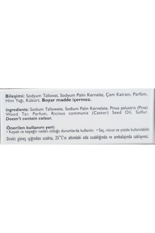 Katran 90 G - Kepeğe Karşı Katranlı Ve Kükürtlü Saç Ve Vücut Sabunu Katran